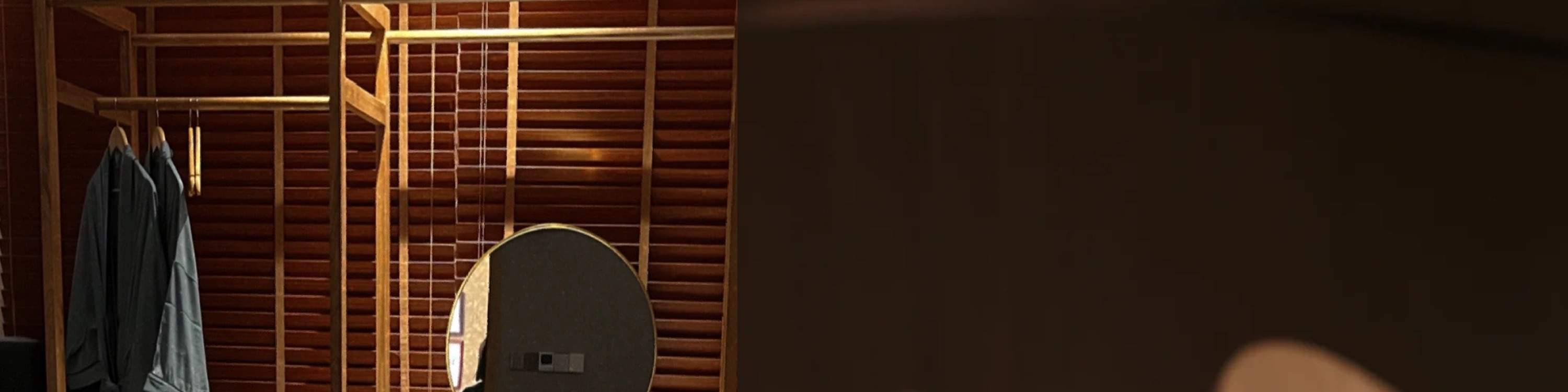 락·안마 연구소